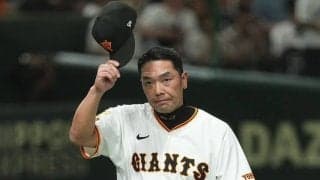 巨人の“最新発表”に騒然「今オフ一番の目玉」　FA選手だけじゃない…古巣復帰に「激アツ」
