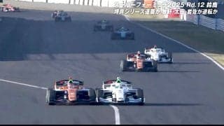 「ぶつかってましたから」日本最速の座を賭けた“激しい攻防”にレーサーも唸る「意地を感じた」