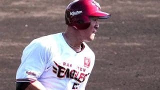 楽天・安田悠馬、来季から「YG安田」に　今季1軍出場なし…2選手が登録名変更