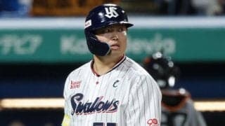村上流出より…OBが危惧するヤクルトの“現状”　走り込みが激減、失われた「強い体」