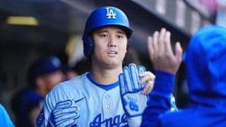 大谷翔平、まさかの39位に「レベル高すぎる」　MLBの格付けに異論も…「280」に驚愕の声