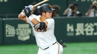 巨人に現れた“未来の希望”　岡本流出でも…「完全に後継者」「日本球界背負う」