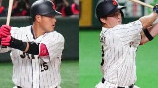 WBCスタメンを大胆予想…牧秀悟＆岡本和真はベンチスタート!?　和田一浩氏の考え