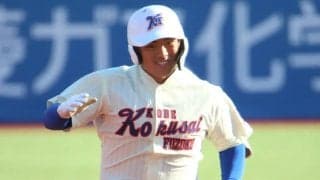 神戸国際大付の「ゆうじろう」は逆方向への1発で存在感、センバツでも嵐を呼ぶ！【高校野球界の逸材】
