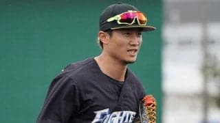 日本ハム、西川遥輝の獲得を発表　通算343盗塁、5年ぶり復帰「最後はファイターズしかない」