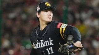 鷹・三笠GM、有原航平に「スタンスは変わらない」　保留者名簿に載らず…国内外の球団と交渉可能