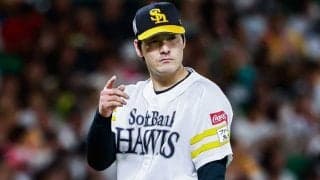 巨人OBが指摘したポスティングの“盲点”　相次ぐ移籍で疑問「えらいことになってしまう」