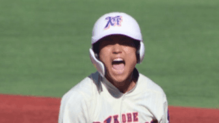 神戸国際大付・168センチの「新リードオフマン」はパンチ力抜群！【高校野球界の逸材】
