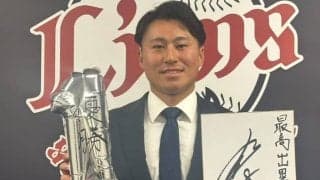 西武ドラ2・渡部聖弥が3100万円更改　148％アップも「新人王逃し悔しい」