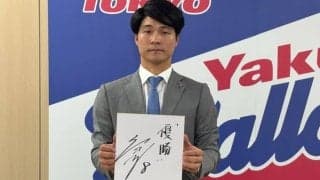 ヤクルト茂木「悔しさしかなかった」　現状維持で契約更改…FA加入1年目は7月に手術