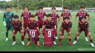 悲願達成か！意地の逆王手か！タイトルを巡るWEST頂上決戦inいぶきの森！ヴィッセル神戸U-18×サガン鳥栖U-18マッチプレビュー【高円宮杯プレミアリーグWEST第21節】