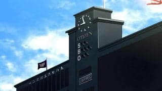 【21世紀枠地区推薦校予想】北信越は28年ぶり北信越大会出場の若狭か、長野と新潟の進学校の可能性も