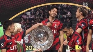 鹿島が真顔スルー芸！鈴木優磨が指名した“森脇芸担当”は？「優磨さんがめちゃくちゃ悪い顔してた」９年ぶり優勝で爆笑セレモニー
