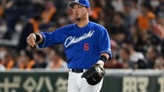 「色々思うことはあるやろうけどやるしかない!!」中田翔さん、現役ドラフトで移籍が決まった中日後輩に“激アツエール”「言葉があったかすぎる」