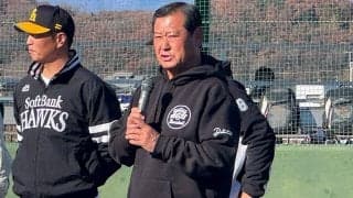「弱点を指摘するのは簡単」　青学大でプロ32人輩出…名将が唱える指導のモットー
