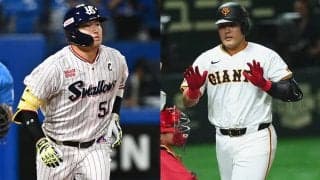 岡本和真＆村上宗隆は「選択肢になりうる」　264発男流出報道で浮上した名門…米報道