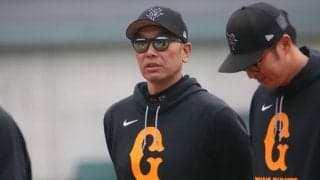 日本ハムは松本剛の補償で\"金銭\"を選択！巨人ファンは安堵の声｢これはありがたい｣｢金銭のみでよかった｣