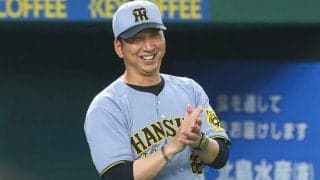 平日午後2時…阪神の「お知らせ」に仰天　2度見するファン続出「うおおおおおお」「え、まじか」