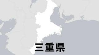 来春の選抜大会「21世紀枠」　東海地区の候補校は四日市