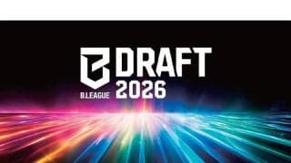 Bリーグがドラフト候補選手のプロフィールを公開…C不在、PG兼SGが最多29名