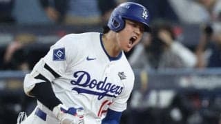 大谷翔平が“米殿堂入り”　中央にドデカ「17」…1年間続く栄誉、米羨望「素晴らしい」