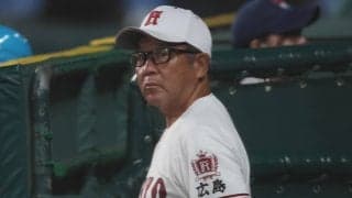 広陵の異例の出場辞退に翻弄も！英数学館の春季初優勝、崇徳33年ぶり中国王者に光！広島県【25年高校野球プレーバック】