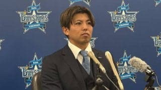 DeNA東、年俸3億円の大台到達「達成感ある」　最多勝で9000万円増…将来問われ「話してない」