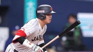 村上宗隆、獲得する可能性のあるMLBの6球団