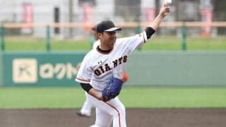 巨人の生え抜き最年長投手が現役引退を決断…今季二軍で41試合防御率1.91の好投もオファー届かず
