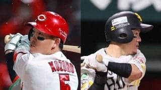 【プロ野球】石毛宏典がNPBを代表する左バッターの打撃を分析　セ・パの首位打者、阪神・近本光司の優れた点は？