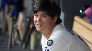 大谷翔平のサイン入りカード、4億6700万円で落札　世界で1枚…光り輝く金色パッチ