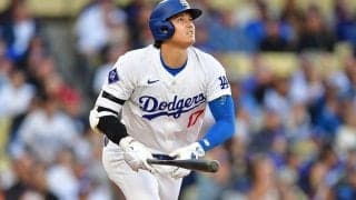 大谷翔平の折れたバットが2920万円で落札　希少な漢字サイン…昨季3HRを放った1本