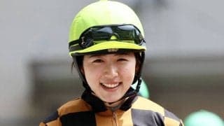 【中山2R】今村聖奈が波乱を演出…10番人気の伏兵ヘルメスギャングでV