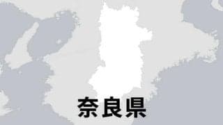 全国高校駅伝　智弁学園奈良カレッジは女子24位、男子22位