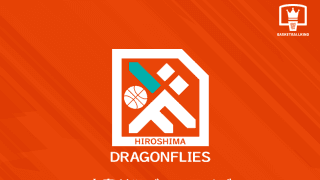 広島ドラゴンフライズが松村竜吾と双方合意で契約解除…来年1月末までは練習生として活動