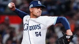 中日が元西武のアブレウを獲得　昨年は28セーブ「先発でもリリーフでも頑張る」