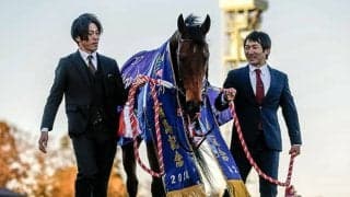 【有馬記念】今年の抽選会はクリスマス当日 赤枠と緑枠に入ったのはレガレイラやミステリーウェイら4頭