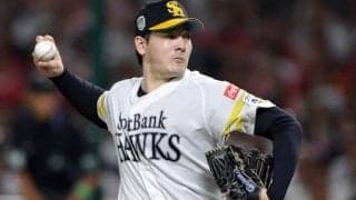 「ファイターズに対して義理、恩返しをしなきゃいけない気持ちがずっとあったんかな」球団OBが濃厚となった有原の6年ぶり日本ハム復帰の裏側を考察「ぶっちぎりの優勝あるね」
