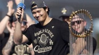 大谷翔平の聞く姿勢と吸収力＋スーパースターにも臆さない球団の「文化」　だからドジャースは強くなり世界一連覇を果たした