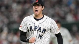 WBCで大谷翔平は「二刀流確定？」侍ジャパンの8人先行発表に韓国メディアが反応「投手リストに…」