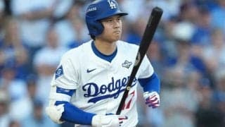 大谷翔平の“お宝”がまたも4桁万円超えか　貴重アイテムが出品…札束舞うオフの狂騒