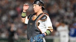 「ちょっと！」「記念日にすべき」年末にG党を喜ばせた、巨人36歳捕手のまさかの“報告”「速攻、フォローさせて頂きました！」