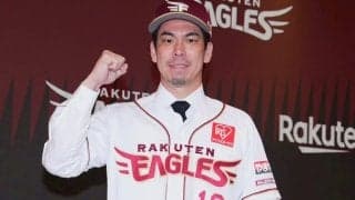 楽天入団のマエケンが明かした「1番最初に報告した2人」　溢れる“広島愛”が「泣ける」