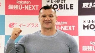 【RIZIN】レジェンド戦士ミルコ、公開計量での“ほっこり”エピソードを明かす　親切なタイトル挑戦者にエール「ぜひ勝ってほしい」