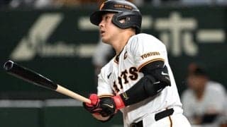「ポスト岡本」は荷が重くても　巨人の4番は託した！主軸を担える3人の長距離砲たち