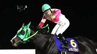 道営所属リュウノフライトが頂点へ…グランダム・ジャパン2025・2歳シーズン総合優勝
