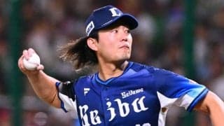 298億円報道も…今井達也が“低評価”のワケ　拭えなかった「疑問」と「懸念」