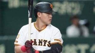 岡本和真にブ軍が付けた“新愛称”　まさかの日本語投稿にファン騒然「なぜそれを?!」