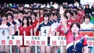春高バレー　京都橘・竹内絢音主将が選手宣誓　「打って打って打って打ちまくって」初戦突破