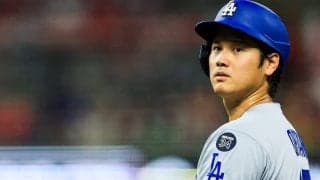 大谷翔平を奪った相手は「魅力的な彼女」　消えない未練…キャスターが放った“禁断のたとえ”